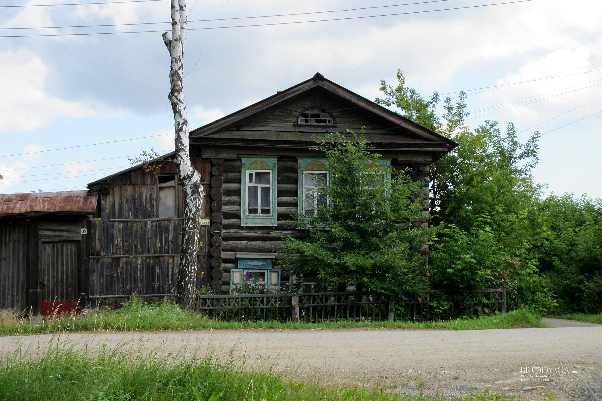Комсомольская 35, Невьянск (Komsomolskaya 35, Nevyansk)
